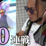 【ポケモンGO】色違えヒスイウォーグル！「色違い個体値100％」を目指す20連戦！3時間限定のヒスイレイド・デイで勝利の雄叫びを轟かせろスペシャル！【金沢の傾奇者】