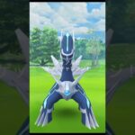 【ポケモンGO】色違えディアルガ！3日目