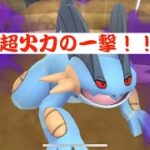 【ポケモンGO】まだまだ修行中！レジェンドパーティーでスーパーリーグへ！！【GOバトルリーグ】【スーパーリーグ】