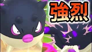 【ポケモンGO】この２匹がヤバイ！？禁断のハリーマン＆ハリーセンのコンビで今こそ大暴れ・・！【Overqwil・Hisuian Qwilfish・ヒスイカップ・GOバトルリーグ・GBL・トリトドン】