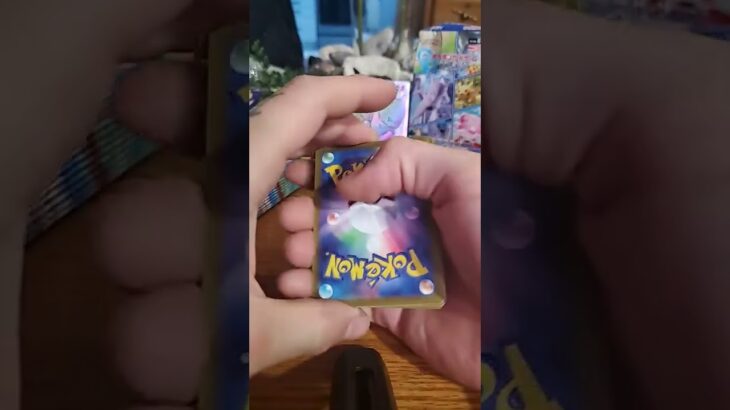 How good are the pulls in Pokemon Go Japanese?