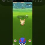 I catch shiny treecko in Pokemon go….