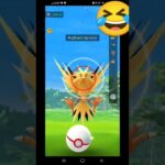 I catch zapdos in second time in Pokemon go