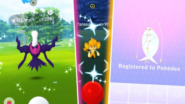 *NEW* EXCLUSIVE SHINY BOOSTED EVENT IN POKEMON GO! Shiny Pansear Spawns, Pheromosa Debut & More!