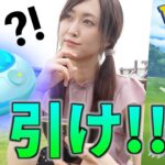 NEWおこうからガラル三鳥!?? もう兎に角ディアルガもガラルも引け!! in金蛇水神社【ポケモンGO】