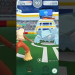 ( POKEMON GO) BLAZIKEN 🔥 VS AVALUGG ❄️ #pokemon_shorts #shorts #pokemon_go