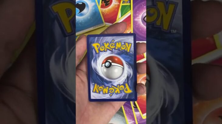 Pokémon Rate it or Hate it 👍 👎 POKEMON GO! #Shorts #Pokemon