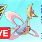 【生配信】練習会！ハイパーリーグのQR対戦募集します！  Live #551 【ハイパーリーグ】【ポケモンGO】