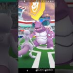 short🎥266回目『無料レイドパス』使い道【ポケモンGO】#shorts #pokemon #ゲーム実況