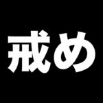 マジで分からなくなりました。