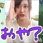 10タマ12連おや、光もうすか？【ポケモンGO】