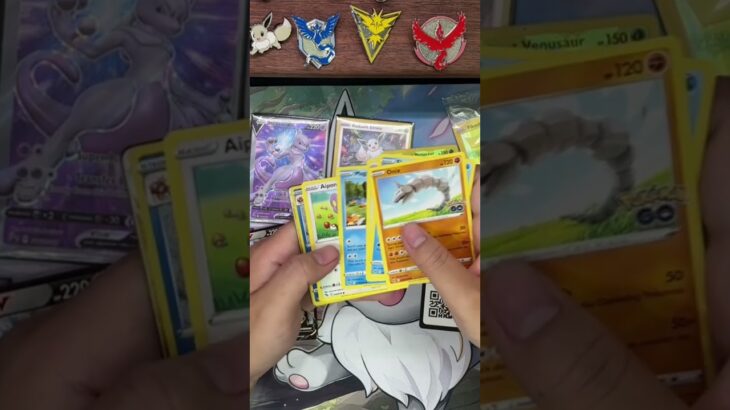 #7 Restream Highlight Pokemon Go Set #pokemongo #pokemoncards #mewtwovstartgold