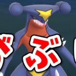 【生配信】今日もマスターリーグやるどん！ #905【ポケモンGO】