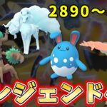 【生配信】レジェンドチャレンジ圏内！あわよくば今日決めたい！ #914【ポケモンGO】