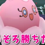 【生配信】残り期間が少ないので、ヤヴァいです！ #928【ポケモンGO】