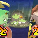 【生配信】お…落ち着いて！冷静に戦いましょう！ #936【ポケモンGO】