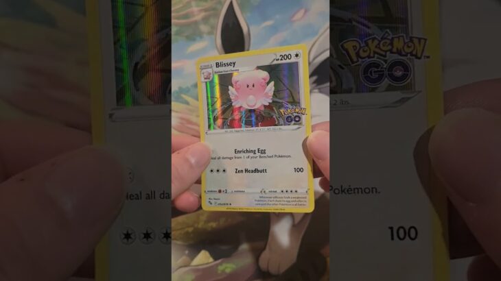 Blissey Pokemon GO TCG