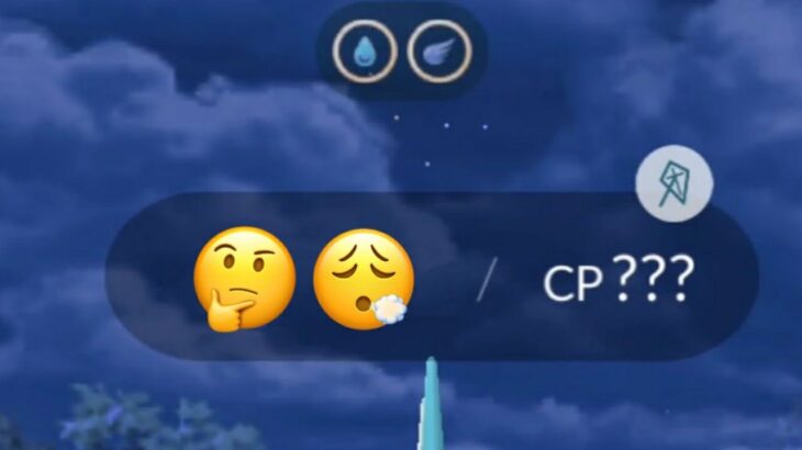 Can I catch ??? CP Pokemon in one throw….. Pokemon go 🤔