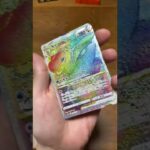 ポケモンGOファイルセットはレアカードが出やすいらしい！？