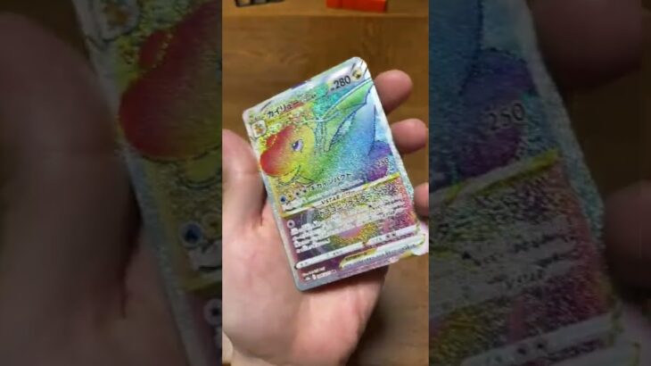 ポケモンGOファイルセットはレアカードが出やすいらしい！？