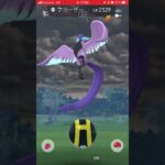 【ポケモンGO】ガラルフリーザー現る