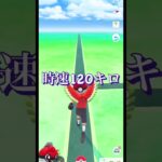 ウクライナ、ザポリージャ原発ポケモンジム奪還へ　ポケモンGO