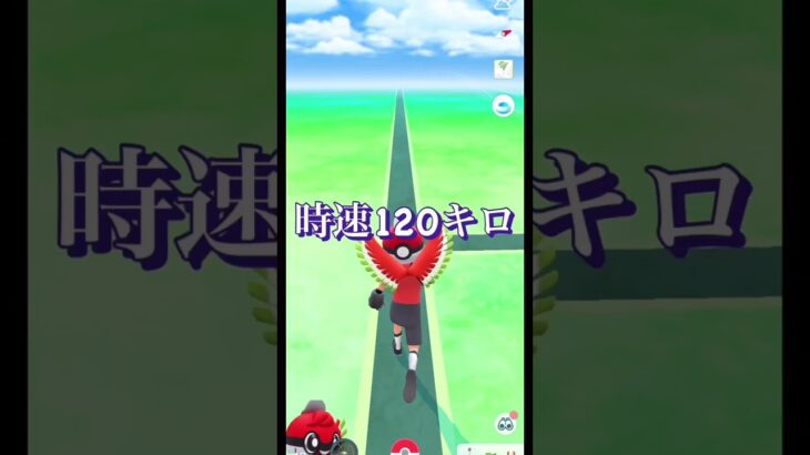 ウクライナ、ザポリージャ原発ポケモンジム奪還へ　ポケモンGO