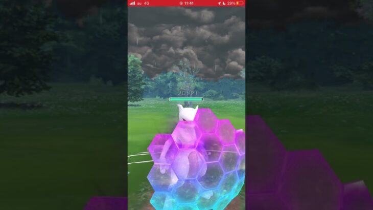 ポケモンGO続き