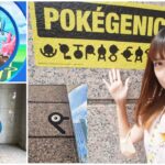 札幌市内観光！ポケジェニックや中島公園でやり残したことなど！【ポケモンGO】