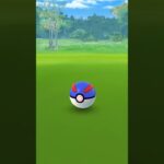 ポケモンGO 光沢のある #shorts