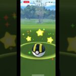 【ポケモンGO】色違い2体目！#shorts #ポケモンGO#ポケモンgo色違い