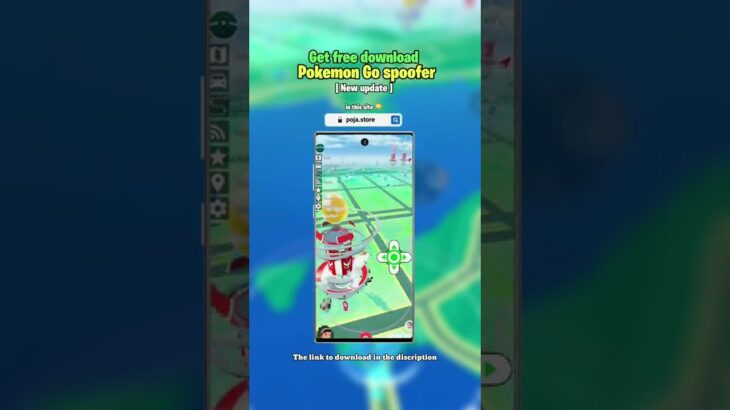 Hack Pokemon Go iphone – ipad | How to hack pokemon go | #pokemon #pokemongo #shorts(2)