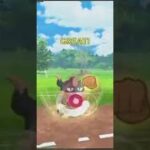 How Healthy is this TALONFLAME!? Pokemon GO Battle League #shorts