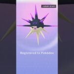 Overqwil Evolution – Pokemon Go