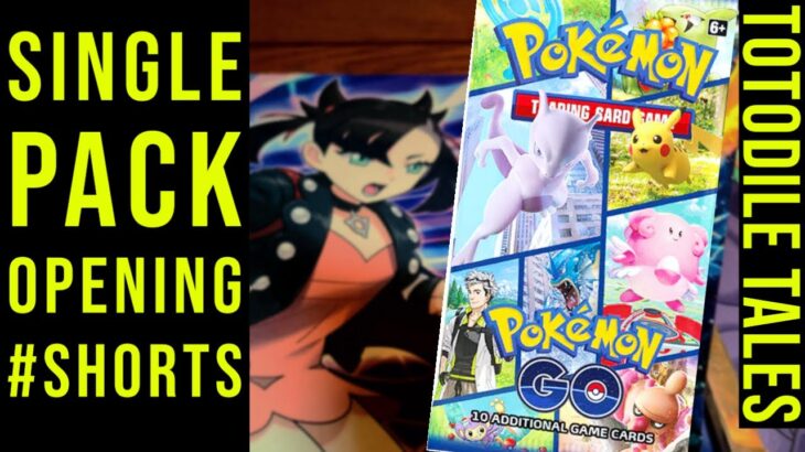 POKEMON GO Pokemon Card Opening #Shorts 543