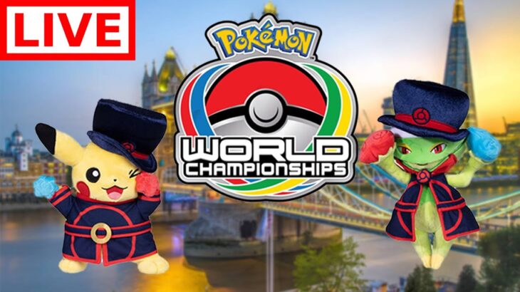 PWCS2022世界冠軍賽！2022 Pokémon World Championships Live Streaming Pokemon GO