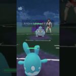 アリアドス、ヤミラミ、マリルリの良いとこ取り(スーパーリーグ) Part12  #ポケモンGO #GOバトルリーグ  #Shorts