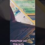 Pokemon GO TCG Ditto