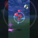 Pokemon Go Catching A Porygon-Z!