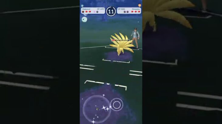 Pokemon Go GBL But I Use only Ash Alola Team #greatleague  #short #pokemongo #niantic #gbl #pokemon
