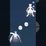 SHINY MEWTWO lucky trade  ( pokemon go ) #shorts