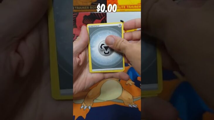 Sweet Pokemon Go V Hit! #shorts #pokemon #cards #foryou #fyp