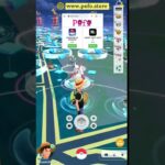 hack pokemon go iPhone , iPad | how to hack pokemon go | #pokemon #shorts #pokemongo # pokémon(3)