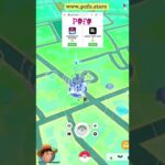 how to hack pokemon go for iphone POKEMON GO HACK 2022 #shorts #pokemon #pokemongo(3)