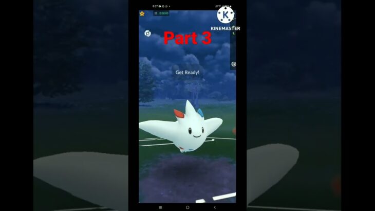 pokemon go shiny pokemon battle in Rad boss 7