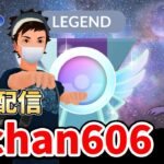 ランク1～ 帰ってきたアリアドス。GBL光開始！ #ポケモンGO #GOバトルリーグ