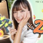 イベント最終日！（でした）7KMタマゴ27連して色違いリオルが欲しい！【ポケモンGO】