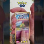 Booster Pokemon Go, cette série cache des petites surprises 😲  #shorts #pokemon #booster #ouverture