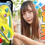 討伐困難？デオキシス復刻！欲しいのはスピードフォルムのデオキシス！けれど…【ポケモンGO】