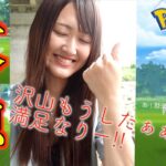 マーイーカイベントでまさかの色違い降臨!!【ポケモンGO】